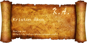 Kriston Ákos névjegykártya