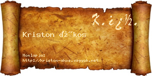 Kriston Ákos névjegykártya